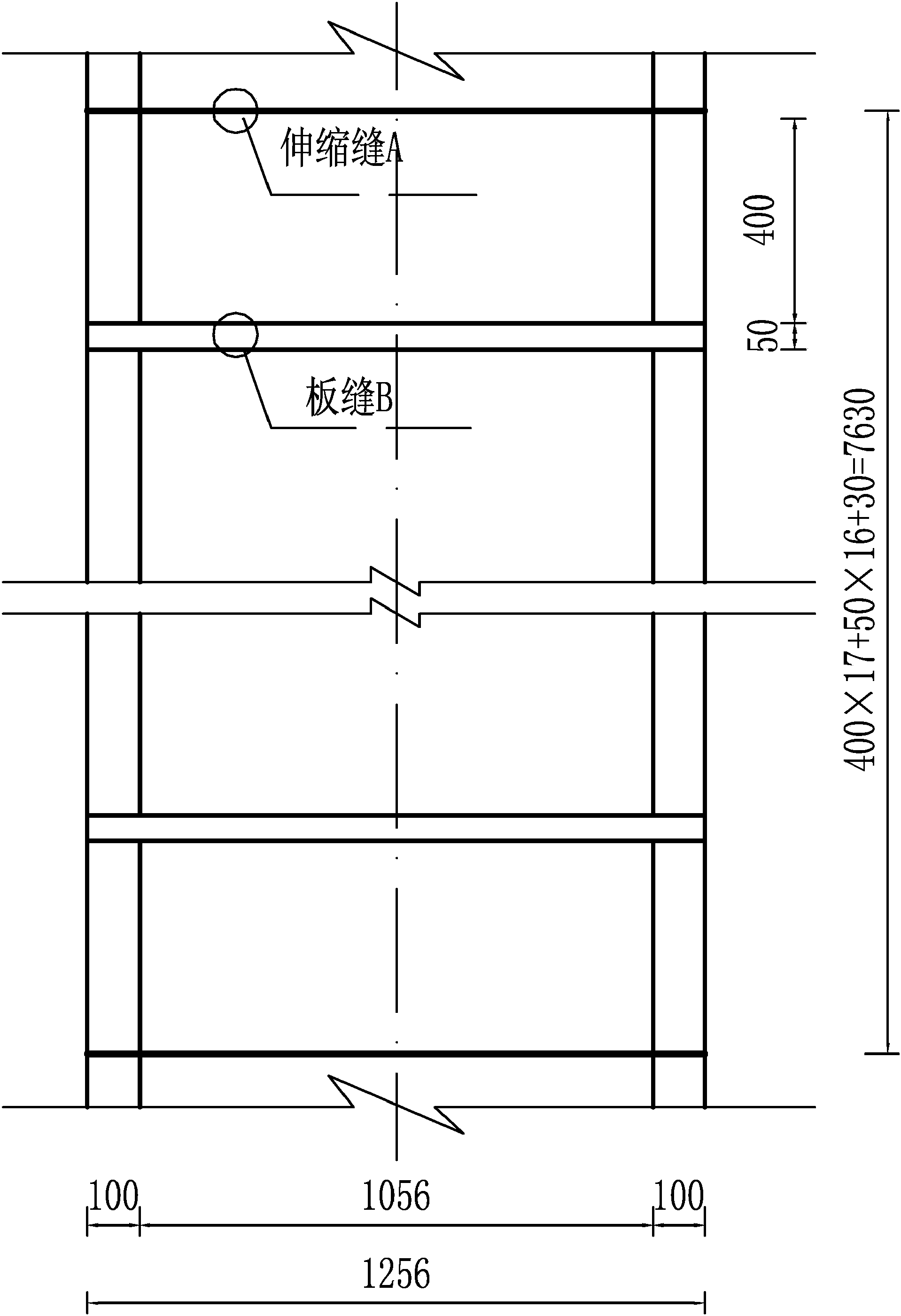 弧形渠道(D=0.3m)砌护图